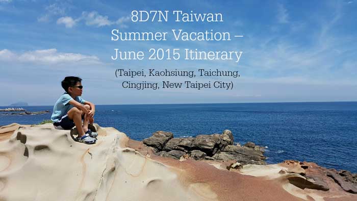 taiwan-free-and-easy-itinerary